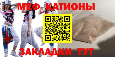 2c-b Коммунар