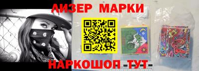 прущая мука Конаково