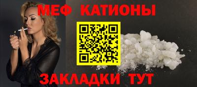 2c-b Коммунар