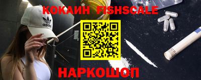 прущая мука Конаково