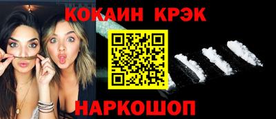 2c-b Коммунар