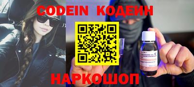 прущая мука Конаково
