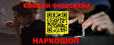 2c-b Коммунар