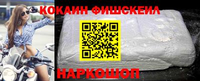 2c-b Коммунар