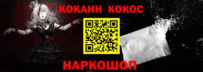 2c-b Коммунар
