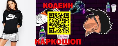 2c-b Коммунар