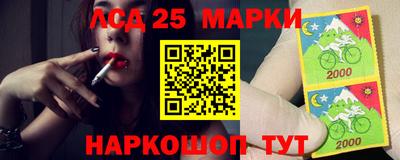2c-b Коммунар