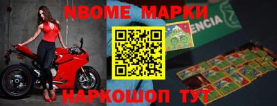 прущая мука Конаково