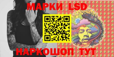 прущая мука Конаково