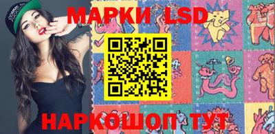 прущая мука Конаково