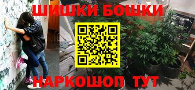 2c-b Коммунар