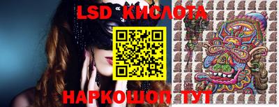 прущая мука Конаково