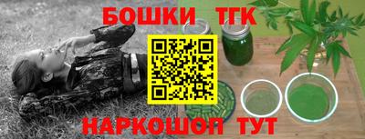 2c-b Коммунар