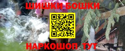 прущая мука Конаково