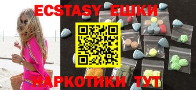 2c-b Коммунар