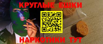 2c-b Коммунар