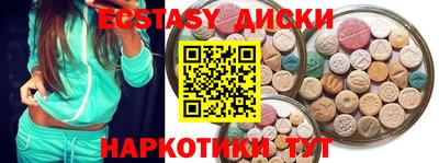 прущая мука Конаково