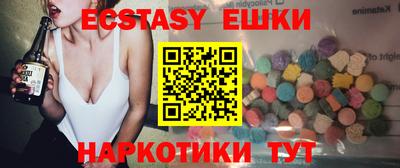 прущая мука Конаково