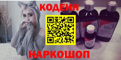прущая мука Конаково