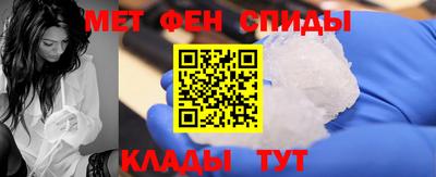 2c-b Коммунар