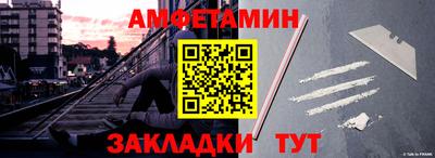 2c-b Коммунар