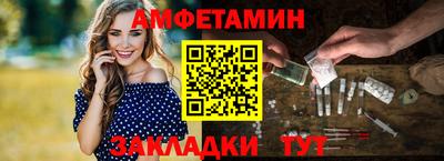 2c-b Коммунар