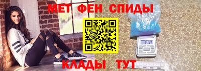 2c-b Коммунар
