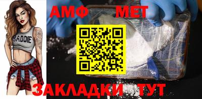 2c-b Коммунар