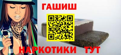2c-b Коммунар
