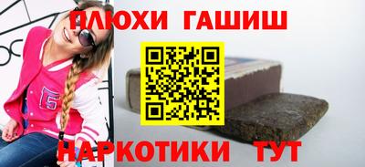 2c-b Коммунар