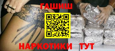 прущая мука Конаково